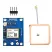 GPS modul NEO-6M EEPROM-mal és antennával GPS modul NEO-6M EEPROM-mal és antennával