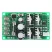 Sebességszabályozó PWM DC motorokhoz 6-60V 30A