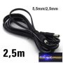 ET-7600D DC dugó - DC dugó kábel 5,5<-->2,5mm 2,5m