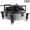 CPU hűtőventillátor LGA775 86x86x56mm