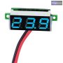   Mini digitális feszültségmérő kék 2.5-30V (2 vezetékes)