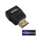 ET-ECH-804 HDMI dugó/aljzat, adapter ET-ECH-804 HDMI dugó/aljzat, adapter