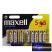 ET-MAXEU-LR6-B10 Maxell Super Alkaline elem AA ET-MAXEU-LR6-B10 Maxell Super Alkaline elem AA