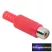 GA-05076FK RCA aljzat fekete