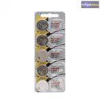 GA-18740 - Gombelem maxell