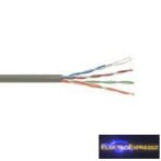 GA-20018 - UTP PATCH Cat5e vezeték