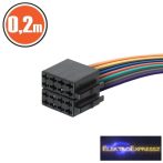 GA-20199 ISO csatlakozó aljzat 0,2 m GA-20199 ISO csatlakozó aljzat 0,2 m