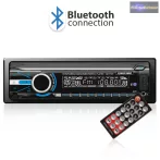 MP3 lejátszó Bluetooth-szal, FM tunerrel és SD / MMC / USB olvasóval MP3 lejátszó Bluetooth-szal, FM tunerrel és SD / MMC / USB olvasóval
