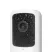 Smart Wi-Fi-s videó kaputelefon szett - akkumulátoros - MicroSD, FHD, PIR - fehér Smart Wi-Fi-s videó kaputelefon szett - akkumulátoros - MicroSD, FHD, PIR - fehér