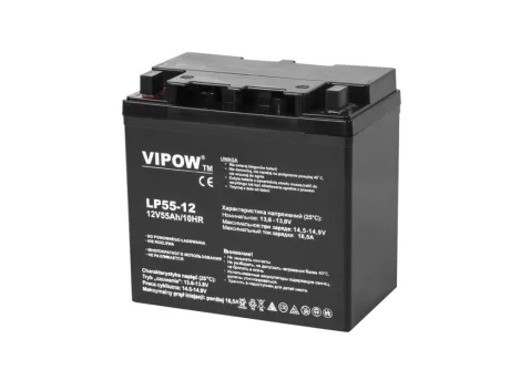 VIPOW 12V 55Ah zselés akkumulátor