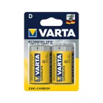 VARTA R20 SUPERLIFE elem 2 db/csomag VARTA R20 SUPERLIFE elem 2 db/csomag