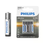 Philips LR03 4db/db alkáli elem Philips LR03 4db/db alkáli elem