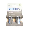 Philips LR14 2db/db alkáli elem