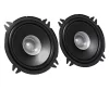 JVC CS-J510X 13 cm, Dual Cone hangszórók JVC CS-J510X 13 cm, Dual Cone hangszórók
