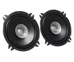 JVC CS-J510X 13 cm, Dual Cone hangszórók
