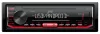 JVC KDX-162 Autórádió USB Piros JVC KDX-162 Autórádió USB Piros