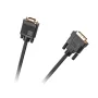 DVI-DSUB(15PIN) kábel 1.5M