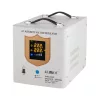 Automata feszültségstabilizátor KEMOT SHB-3000 Automata feszültségstabilizátor KEMOT SHB-3000