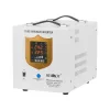 KEMOT PROsinus-2000/24 tartalék tápegység tiszta szinuszhullámmal és töltési funkcióval 24V 230V 2000VA/1400W KEMOT PROsinus-2000/24 tartalék tápegység tiszta szinuszhullámmal és töltési funkcióval 24V 230V 2000VA/1400W