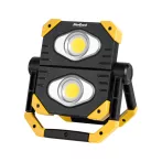 2XCOB LED hordozható reflektor 2XCOB LED hordozható reflektor