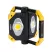 2XCOB LED hordozható reflektor 2XCOB LED hordozható reflektor
