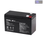 ET-7061 Zselés akkumulátor 12V/1,3Ah