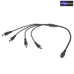 DC Adapter