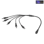 DC Adapter
