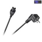 Notebook hálózati tápkábel 1,5m