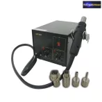 CZ-06520006 Hőlégfúvós munkaállomás ZD-939A CZ-06520006 Hőlégfúvós munkaállomás ZD-939A