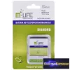 LP-ML0250 Akkumulátor HTC WILDFIRE S 1600mAh