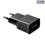 LP-ML0305 Töltő GSM M-LIFE micro USB 230V