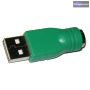 EMF-6908 USB adapter , átalakító USB A aljzat - miniDIN, 6p dugó , PS/2