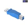 USB 3.0 Adapter A dugó - B dugó