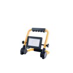 LED reflektor 20W, SMD, 230V, 3M kábellel, 1600LM 6000K - IP65 LED reflektor 20W, SMD, 230V, 3M kábellel, 1600LM 6000K - IP65