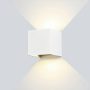 Fehér fali lámpa, 230V, 6W,494LM,3000K - IP54