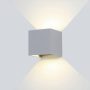 Szürke fali lámpa, 230V, 6W,494LM,4000K - IP54