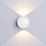 Fehér fali lámpa,230V, 6W,446LM,3000K - IP54