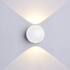 Fehér fali lámpa, 230V, 6W,446LM,4000K - IP54