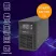 Qoltec Szünetmentes tápegység UPS | 1kVA | 1000W | Power factor 1.0 | LCD | EPO | USB | On-line