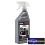 AUTÓ TISZTÍTÓSZER