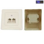 Image of 8P8C UTP kettős süllyesztett fali aljzat